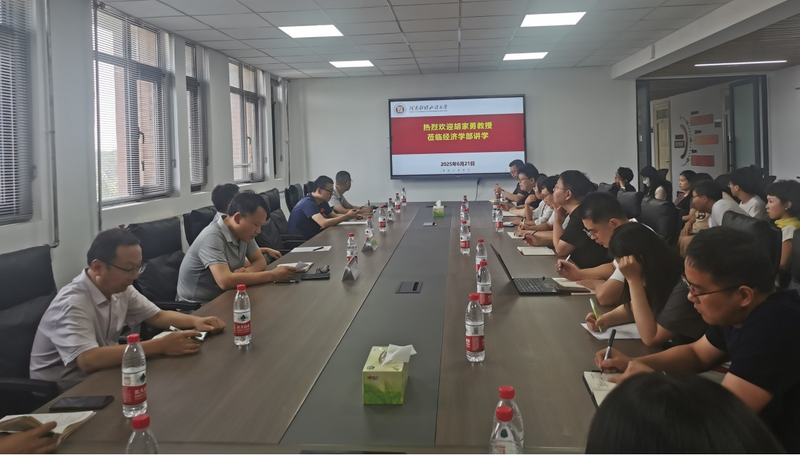 bevictor伟德官方app下载