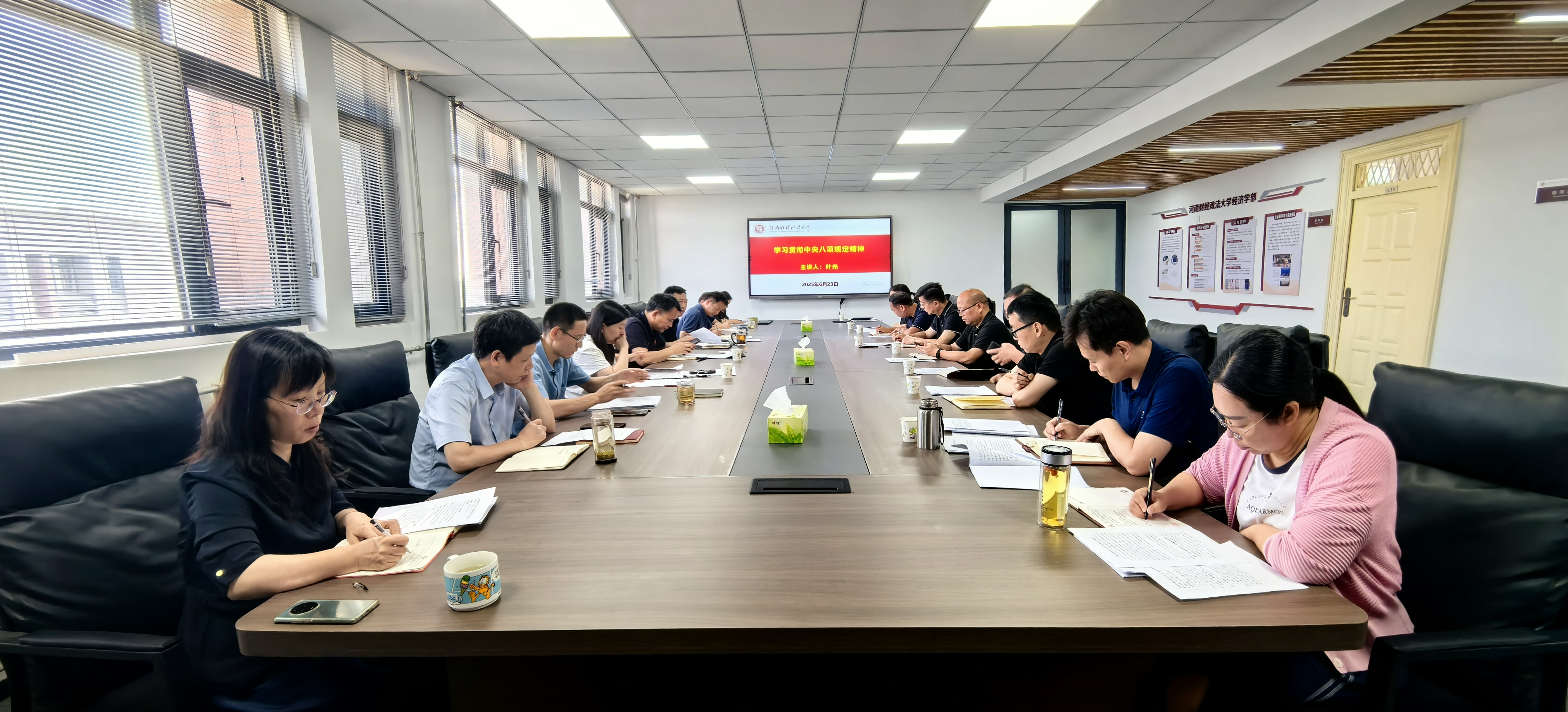 bevictor伟德官方app下载