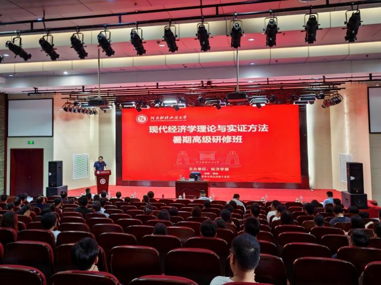 bevictor伟德官方app下载